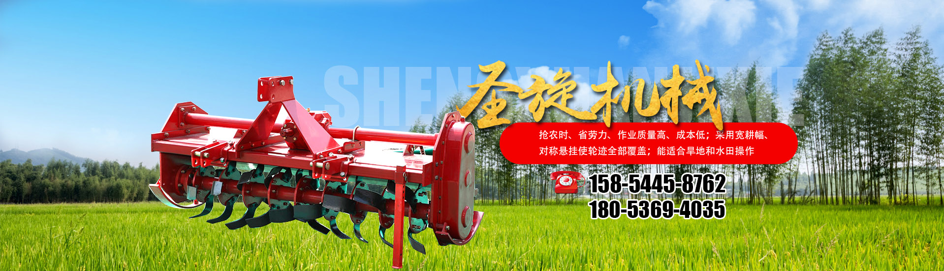 濰坊眾樂家食品有限公司